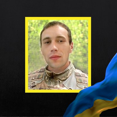 Повідомили про смерть восьми військовослужбовців з Рівненщини Повідомили про смерть восьми військовослужбовців з Рівненщини