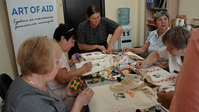 Громадська організація з Луганщини "ART OF AID" Дніпро 2 вересня 2025 рік Громадська організація з Луганщини "ART OF AID" Дніпро 2 вересня 2025 рік