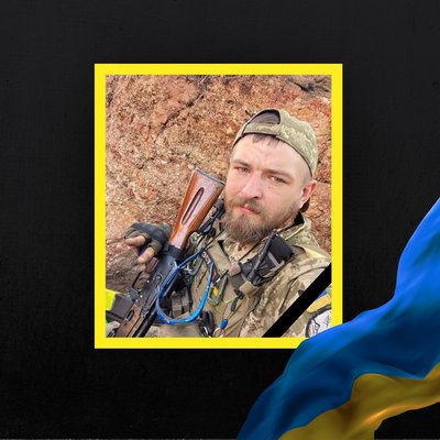 загиблі 26 грудня