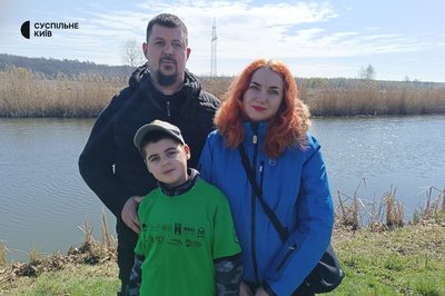 У Києві У Києві
