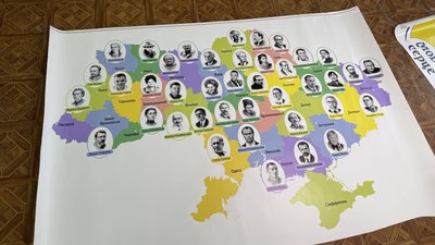 Навчальний плакат у Покровському навчально-виховному комплексі №1 Дніпро 27 серпня 2025 рік Навчальний плакат у Покровському навчально-виховному комплексі №1 Дніпро 27 серпня 2025 рік