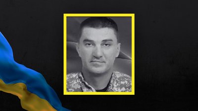 На Львівщині 9 серпня попрощаються з дев'ятьма захисниками На Львівщині 9 серпня попрощаються з дев'ятьма захисниками