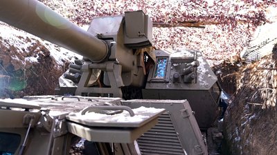 "ZUZANA-2" самохідна артилерійська установка Донецька область "ZUZANA-2" самохідна артилерійська установка Донецька область