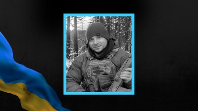 Майже через два роки після загибелі у Кременчуці попрощаються із військовим Віталієм Чечелем Майже через два роки після загибелі у Кременчуці попрощаються із військовим Віталієм Чечелем