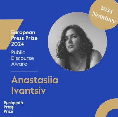 Репортаж Суспільного "Я не спав 45 днів" — серед номінантів European Press Prize 2024 Репортаж Суспільного "Я не спав 45 днів" — серед номінантів European Press Prize 2024