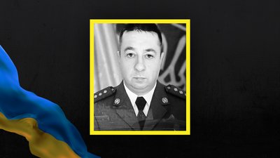 Втрати Сумщини у жовтні 2024 року. Згадуємо загиблих захисників Втрати Сумщини у жовтні 2024 року. Згадуємо загиблих захисників