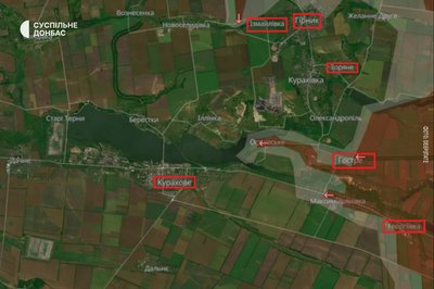 Курахівський фронт Курахівський фронт