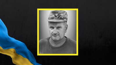 На Львівщині 24 червня прощаються із вісьмома військовослужбовцями На Львівщині 24 червня прощаються із вісьмома військовослужбовцями