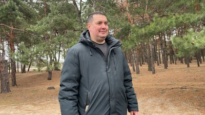 Використовували для поховання. У дніпровському лісі знайшли стародавню пам’ятку Використовували для поховання. У дніпровському лісі знайшли стародавню пам’ятку
