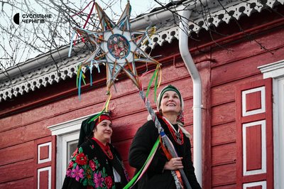 «Хитра» колядка з Чернігівщини — у «Фабричній, 12» на Суспільне Чернігів «Хитра» колядка з Чернігівщини — у «Фабричній, 12» на Суспільне Чернігів
