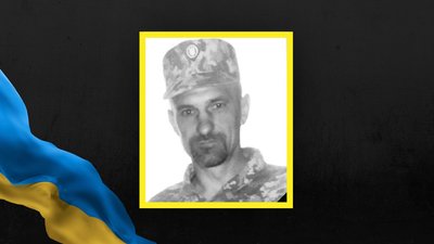 Роман Стефанів Роман Стефанів