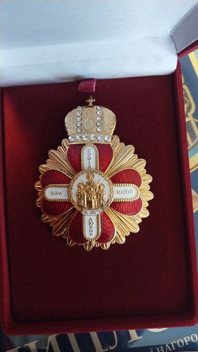 Поета-пісняра з Житомира Вадима Крищенка нагородили орденом Івана Мазепи Поета-пісняра з Житомира Вадима Крищенка нагородили орденом Івана Мазепи