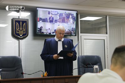 Суддя Вищого антикорупційного суду під час засідання з обрання запобіжного заходу Сергію Гайдаю. Київ, 4 серпня 2025 року Суддя Вищого антикорупційного суду під час засідання з обрання запобіжного заходу Сергію Гайдаю. Київ, 4 серпня 2025 року