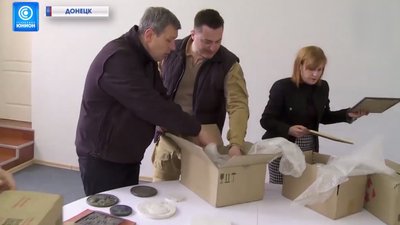 Як колекція медалей з Центру сучасних мистецтв Куїнджі в Маріуполі опинилась у Москві Як колекція медалей з Центру сучасних мистецтв Куїнджі в Маріуполі опинилась у Москві