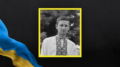 На Львівщині 26 березня попрощаються з чотирма військовослужбовцями На Львівщині 26 березня попрощаються з чотирма військовослужбовцями