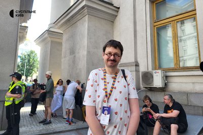 Благодійно-освітній захід: у центрі Києва організували Парк КиївПрайд Благодійно-освітній захід: у центрі Києва організували Парк КиївПрайд