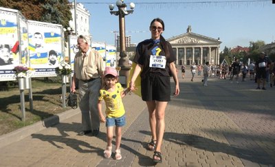 У Тернополі влаштували забіг "Шаную воїнів, біжу за героїв України" У Тернополі влаштували забіг "Шаную воїнів, біжу за героїв України"