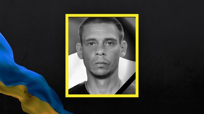 На Львівщині 1 березня попрощаються з сімома військовими На Львівщині 1 березня попрощаються з сімома військовими