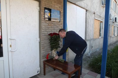Відкриття меморіальної дошки Олександру Кутєпову Відкриття меморіальної дошки Олександру Кутєпову