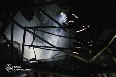 Масована атака дронів на Чугуїв на Харківщині Масована атака дронів на Чугуїв на Харківщині