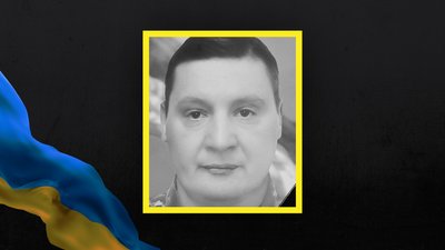 За тиждень на Сумщині попрощалися з 14 військовослужбовцями За тиждень на Сумщині попрощалися з 14 військовослужбовцями