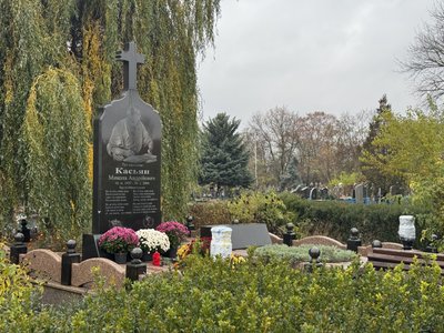 Костоправ із Кобеляк: як на Полтавщині вшанували пам’ять лікаря Миколи Касьяна