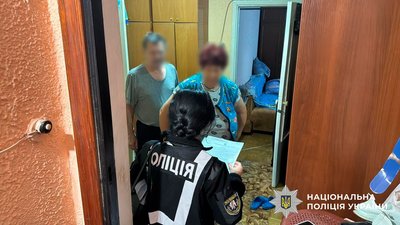 Слідчі викрили схему продажу довідок про інвалідність у МСЕК, яку перемістили до Полтави Слідчі викрили схему продажу довідок про інвалідність у МСЕК, яку перемістили до Полтави