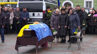 З добровольцями Василем Оніщуком, Тетяною Лукашук та Олегом Півнем попрощались у Рівному З добровольцями Василем Оніщуком, Тетяною Лукашук та Олегом Півнем попрощались у Рівному
