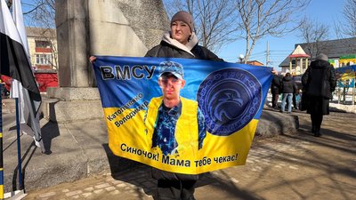 Володимир Католічнко зник у Чорному морі Володимир Католічнко зник у Чорному морі