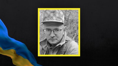 На війні з РФ полягли троє військовослужбовців із Полтавщини На війні з РФ полягли троє військовослужбовців із Полтавщини