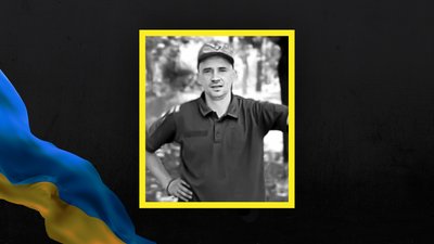 Втрати Сумщини у листопаді 2024 року Втрати Сумщини у листопаді 2024 року