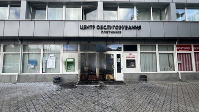 У Полтаві вночі підпалили міську податкову У Полтаві вночі підпалили міську податкову