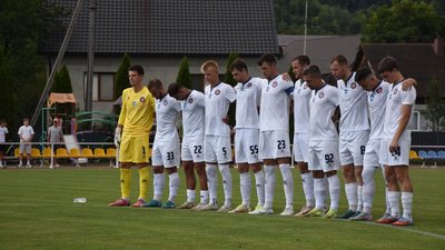 Закарпатський СК «Вільхівці» поступився «Самбір-Ниві-2» у першому матчі нового сезону Закарпатський СК «Вільхівці» поступився «Самбір-Ниві-2» у першому матчі нового сезону