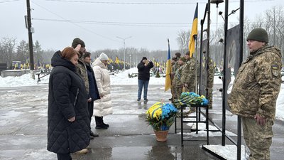 покладанняя покладанняя