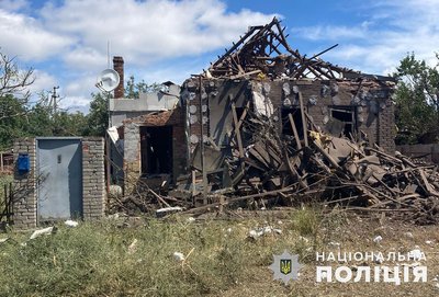 Авіація, бомби, артилерія: наслідки російських ударів по Донеччині за добу Авіація, бомби, артилерія: наслідки російських ударів по Донеччині за добу