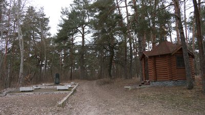 Земельні питання у Чернігові: міськраду можуть оштрафувати, якщо депутати не проголосують Земельні питання у Чернігові: міськраду можуть оштрафувати, якщо депутати не проголосують