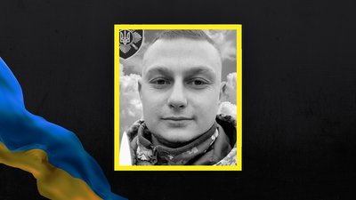 На Полтавщині попрощаються з чотирма воїнами, які загинули на Донеччині, коли виконували бойові завдання На Полтавщині попрощаються з чотирма воїнами, які загинули на Донеччині, коли виконували бойові завдання
