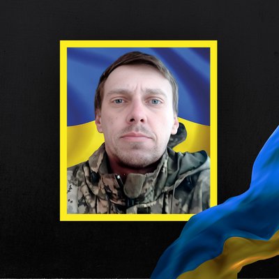 Стало відомо про смерть десять військовослужбовців з Рівненщини Стало відомо про смерть десять військовослужбовців з Рівненщини