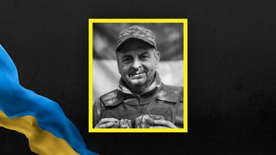 Іван Юзьв'як
