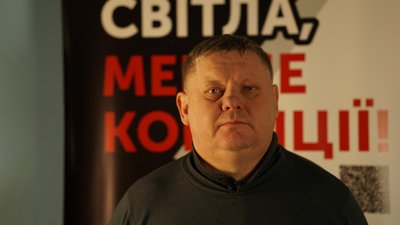 Повноваження МВА та Сумської міськради: наскільки розмежовані зони відповідальності Повноваження МВА та Сумської міськради: наскільки розмежовані зони відповідальності
