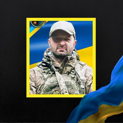 Повідомили про смерть десяти бійців з Рівненщини Повідомили про смерть десяти бійців з Рівненщини