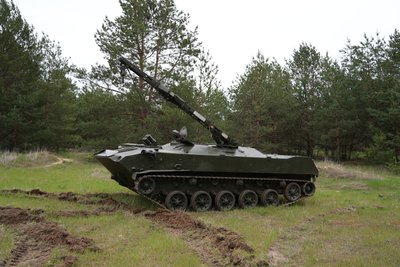 "Затрофеїли" під час контрнаступу на Херсонщині, а потім втратили: 60 Інгулецькій ОМБр повернули російську БРЕМ-Д "Затрофеїли" під час контрнаступу на Херсонщині, а потім втратили: 60 Інгулецькій ОМБр повернули російську БРЕМ-Д