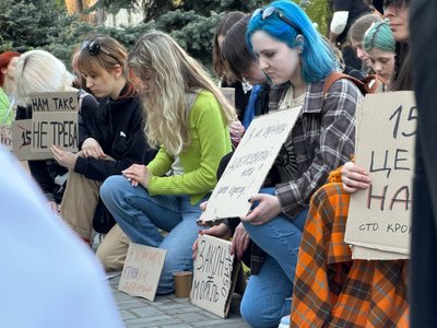 У Дніпрі влаштували мітинг проти нового Цивільного кодексу У Дніпрі влаштували мітинг проти нового Цивільного кодексу