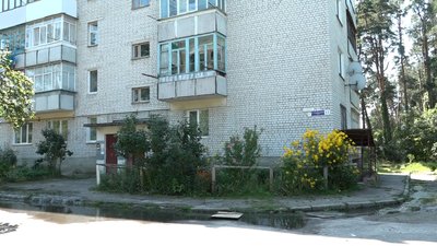 У Житомирі тиждень витікають нечистоти на подвір’я багатоповерхівки У Житомирі тиждень витікають нечистоти на подвір’я багатоповерхівки