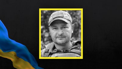 Троє захисників з Полтавщини загинули на війні з РФ: це підтвердили результати ДНК Троє захисників з Полтавщини загинули на війні з РФ: це підтвердили результати ДНК