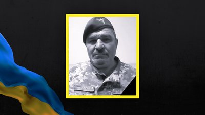 Обороняючи Україну загинуло троє воїнів із Полтавщини Обороняючи Україну загинуло троє воїнів із Полтавщини