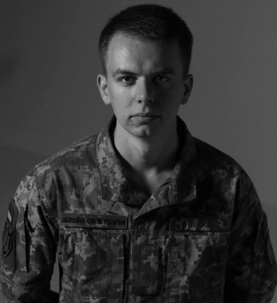 У Полтаві встановлять ще чотири меморіальні дошки на честь полеглих захисників: кого вшанують У Полтаві встановлять ще чотири меморіальні дошки на честь полеглих захисників: кого вшанують