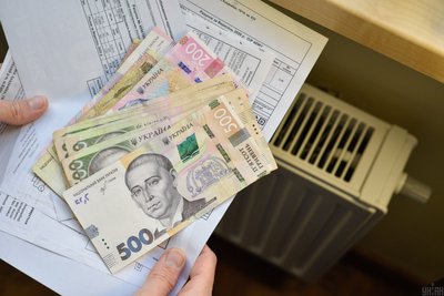 Гривні та квитанції Гривні та квитанції