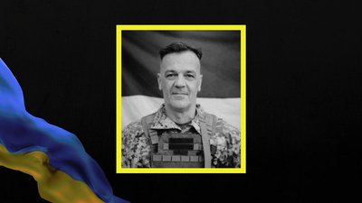 Втрати Дніпропетровщини у березні 2026 року: згадуємо загиблих військових поіменно Втрати Дніпропетровщини у березні 2026 року: згадуємо загиблих військових поіменно