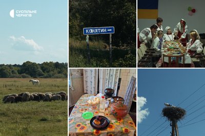 Суспільне Чернігів запрошує в Конятин — дивіться нову серію «Прайдем пагамонім» Суспільне Чернігів запрошує в Конятин — дивіться нову серію «Прайдем пагамонім»